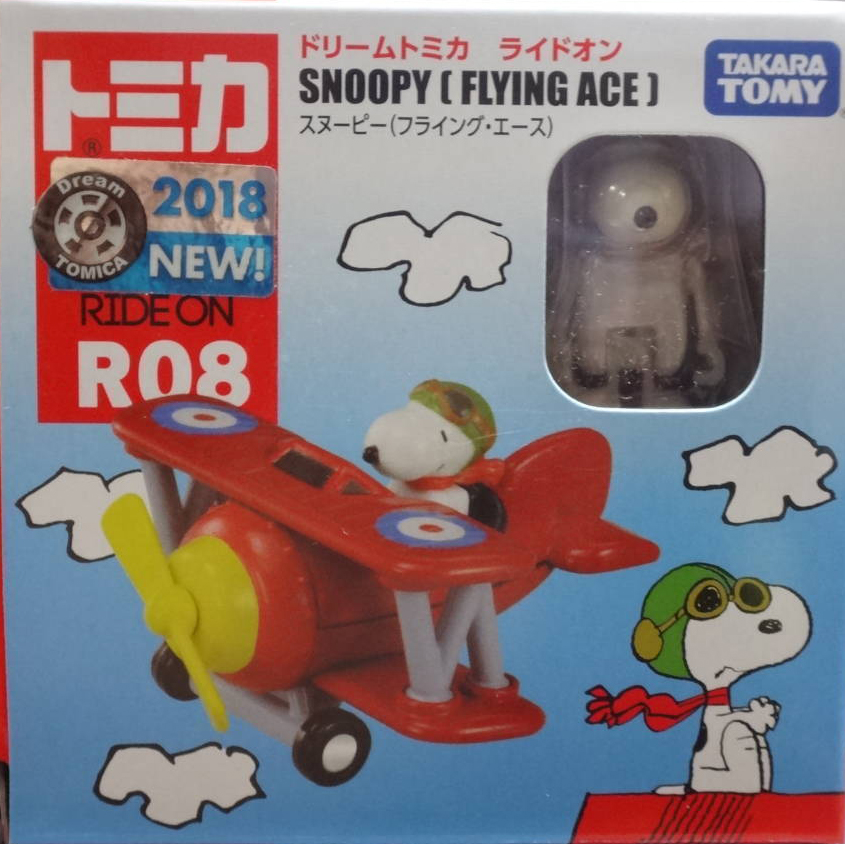 Dream Tomica R08 Snoopy Flying Ace Tomica Wiki Fandom