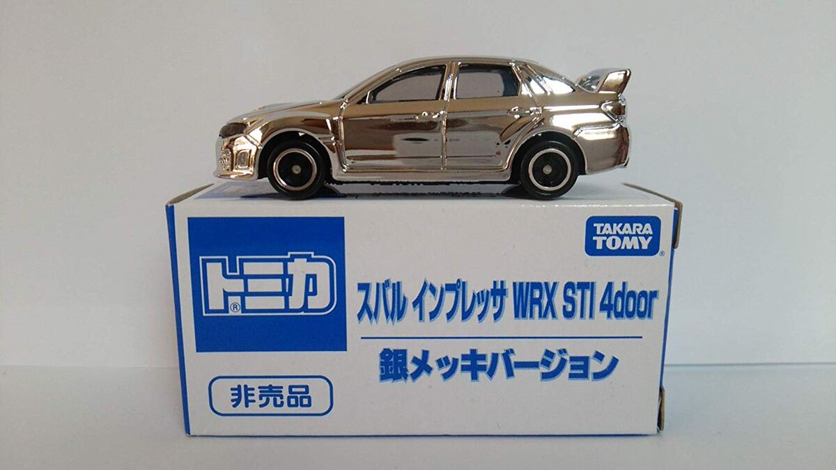 タカラトミー SUBARU IMPREZA WRX コレクション P賞 Subaru Impreza WRX 1992 Hachette 1/24Scale Japanese Cars