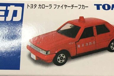 LV-N49a Hino KB314 Type Tank Lorry (Shell) | Tomica Wiki