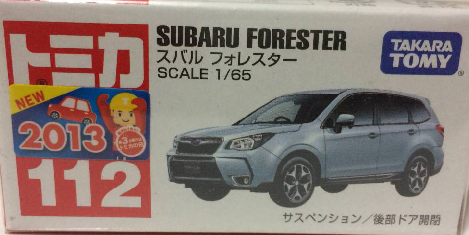 No. 112 Subaru Forester | Tomica Wiki | Fandom