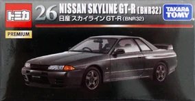 オリジナルトミカプレミアム NISSAN SKYLINE GT-R(BNR32) トミカプレミアム タカラトミー 26 日産 スカイライン GT-R (BNR32