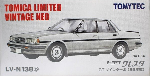 LV-N138b Toyota Cresta GT Twin Turbo (85) | Tomica Wiki | Fandom LV-N138b Toyota Cresta GT Twin Turbo (85) | Tomica Wiki | Fandom