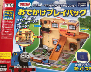 Thomas Trip Play Bag | Tomica Wiki | Fandom