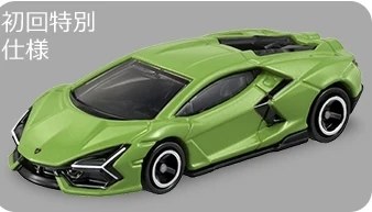 ランボ ギャラリー：要潤がランボルギーニ・レヴエルトに触れた！──Car of