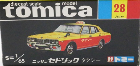 トミカ 28 Nissan Cedric Taxi オレンジ トミカ 黒箱 28 ニッサン セドリック タクシー 蛍光オレンジ色
