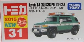 No. 31 Toyota FJ Cruiser Police Car | Tomica Wiki | Fandom 