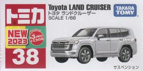 【21日まで】 Tohraトーラ　おまけ TakaraTomy and Hasbro Masterpiece Fairlady Z (Nissan 280ZX