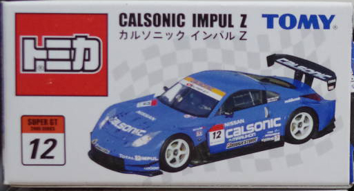 Calsonic Impul Z (Super GT) | Tomica Wiki | Fandom