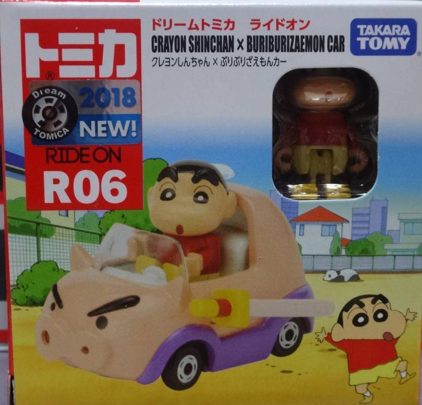 Dream Tomica R06 Crayon Shinchan x Buriburizaemon Car | Tomica Wiki ...