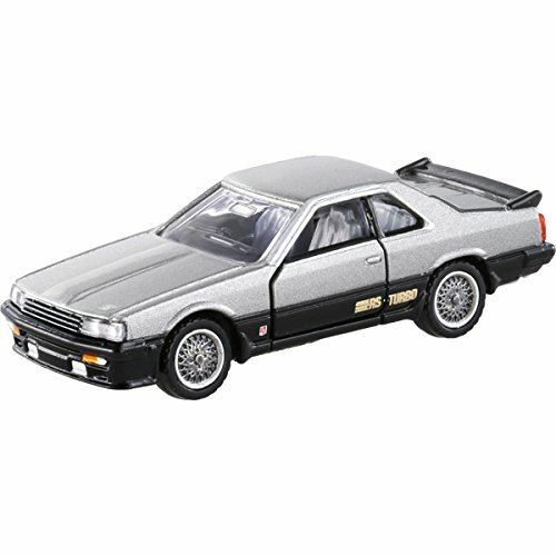 Premium Nissan Skyline HT 2000 Turbo RS | Tomica Wiki | Fandom