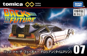 Tomica Premium Unlimited No. 07 Back to the Future Delorean (Time