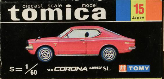 No. 15 New Corona Hard Top SL | Tomica Wiki | Fandom