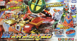 Tomica Hero Rescue Fire DX Super Fire Dragon (Face Gold Version