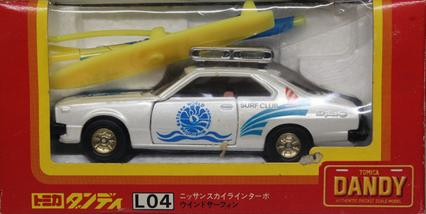 ミニカーショップ ケンボックス トミカダンディ☆L04☆日産