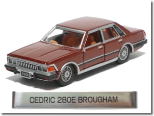 No. 0037 Cedric 280E Brougham | Tomica Wiki | Fandom