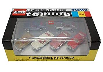 Tomica Birthday Collection 2002 | Tomica Wiki | Fandom