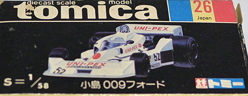 No. 26 Kojima 009 Ford | Tomica Wiki | Fandom
