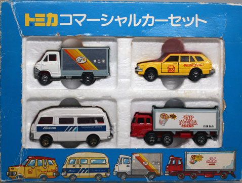 Tomica Commercial Car Set | Tomica Wiki | Fandom