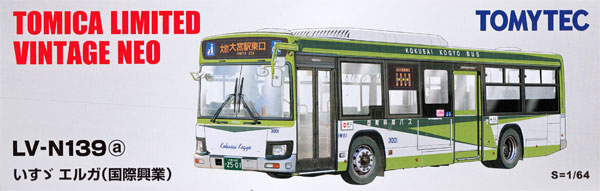 TOMICA LIMITED VINTAGE NEO LV-N139 いすゞ TOMICA LIMITED VINTAGE NEO LV-N139e 1/64] ISUZU ERGA (Keihin