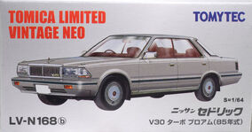【新品】TOMICALIMITEDVITAGE NEO ニッサンレパード　4台。 Amazon.com: Tomica Limited Vintage Neo LV-N316b NISSAN GT-R
