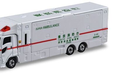 超希少Tonkin Replica's1/53 オイルトランスポートトレーラー 超希少Tonkin Replica's1/53 オイルトランスポートトレーラー 超
