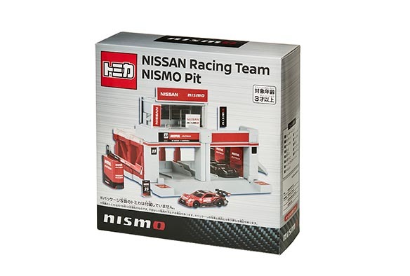 Nissan Racing Team Nismo Pit | Tomica Wiki | Fandom