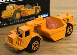 No. 32 Komatsu Motor Scraper WS16 | Tomica Wiki | Fandom No. 32 Komatsu Motor Scraper WS16 | Tomica Wiki | Fandom