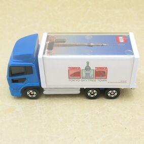 Nissan Diesel Quon (Doodle Tomica Factory) | Tomica Wiki