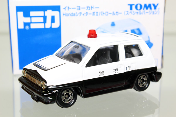 ミニカーショップ ケンボックス 【未開封品】トミカ