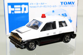 284?cb=20190417173805