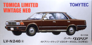 LV-N246a Nissan Gloria HT V20 Turbo SGL (83) | Tomica Wiki | Fandom