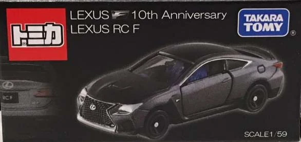 Lexus RC F (Tokyo Auto Salon 2018) | Tomica Wiki | Fandom