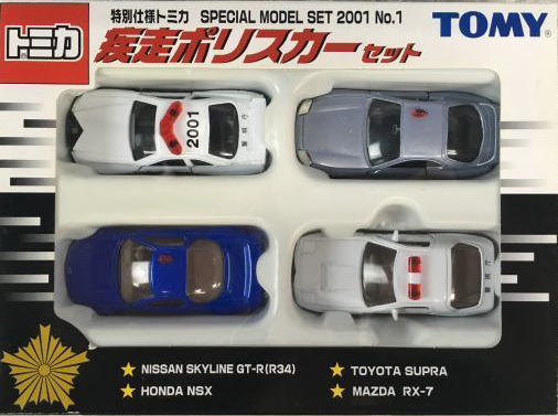 Special Model Set No. 1- Sprint Police Car Set | Tomica Wiki | Fandom