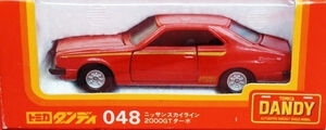 Tomica Dandy 048 Nissan Skyline 2000GT Turbo | Tomica Wiki