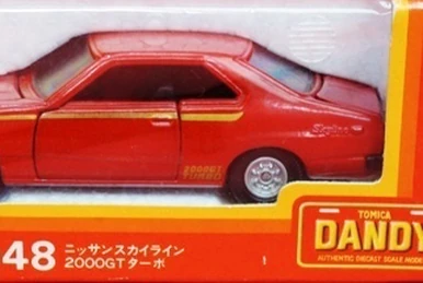 トミカ DANDY ニッサンセドリック 011 TOMICA DANDY トミカダンディ 1/49 日産 ニッサン 国産車シリーズ
