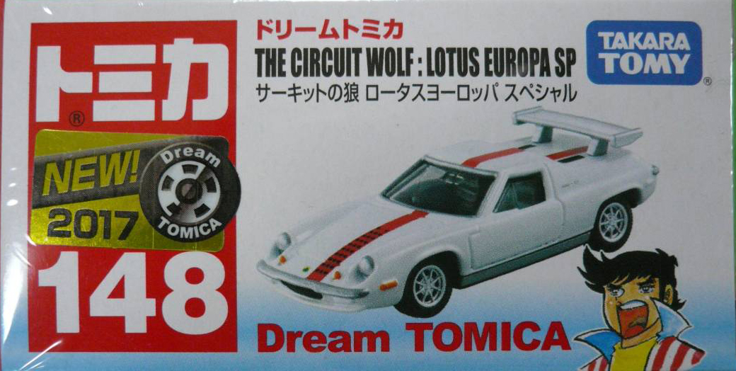 Dream Tomica No. 148 The Circuit Wolf : Lotus Europa SP