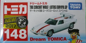 Dream Tomica No. 148 The Circuit Wolf : Lotus Europa SP | Tomica