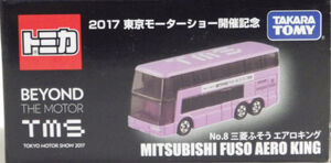 誕生☆ドラコン日本一遺伝子で2番手飛ぶ! マキシマックス