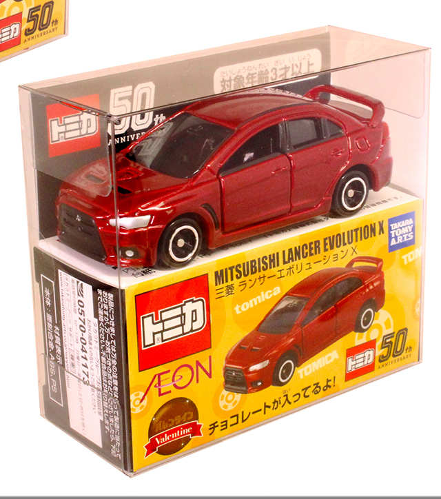 tomica mitsubishi lancer