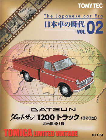 TLV The Japanese Car Era Vol.2 Datsun 1200 Truck (320 Type) North