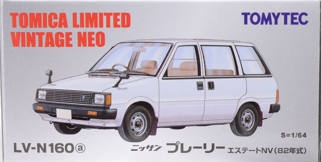 【新品】TOMICA LIMITED VINTAGE NEO ニッサンプレーリー Amazon | トミカリミテッドヴィンテージ ネオ LV-N115b 日産