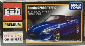 Premium Honda S2000 Type S | Tomica Wiki | Fandom
