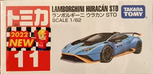 No. 11 Lamborghini Huracán STO | Tomica Wiki | Fandom
