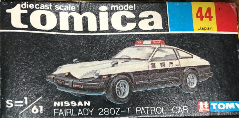 No. 44 Nissan Fairlady 280Z-T Patrol Car | Tomica Wiki | Fandom