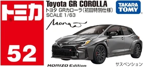 284?cb=20230918181257