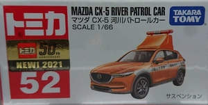 No. 52 Mazda CX-5 River Patrol Car | Tomica Wiki | Fandom