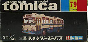 No. 79 Mitsubishi Fuso One-Man Operated Bus | Tomica Wiki