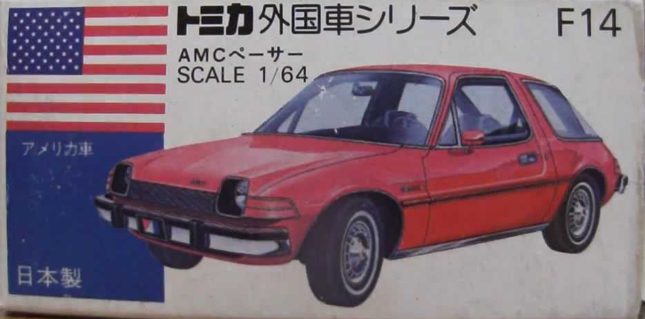 No. F14 AMC Pacer | Tomica Wiki | Fandom