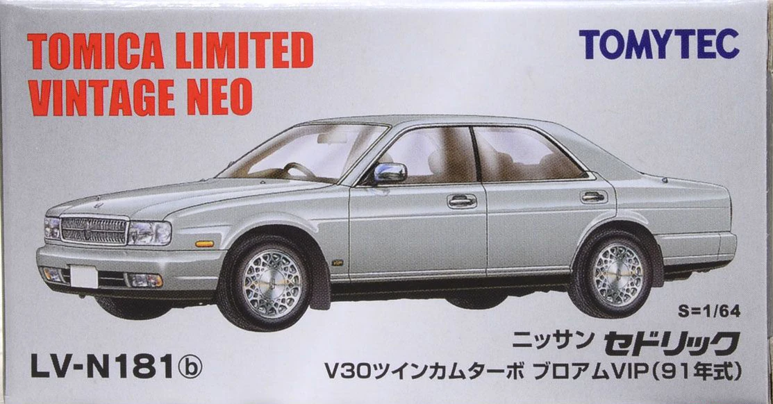 ミニカー 1/18 Nissan Cedric Brougham LV-N181b Nissan Cedric V30 Twin Cam Turbo Brougham VIP (91
