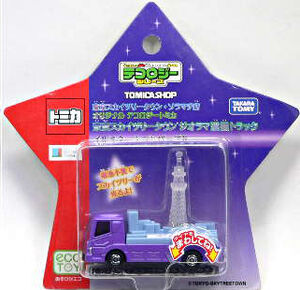 Tokyo Skytree Town Diorama Transportation Truck Illumination